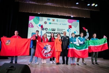 Победителями всероссийской олимпиады школьников по ОБЖ стали 19 человек